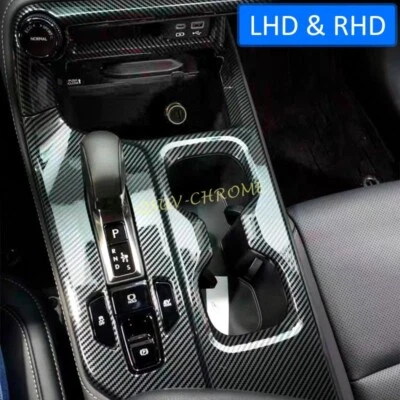 Para 2022-2025 Lexus NX350h NX450h + fibra de carbono coche cambio de marcha panel Cover - Imagen 1 de 4