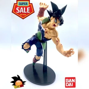 Banpresto Dragon Ball Z Son Goku Actionfigur - Bild 1 von 3