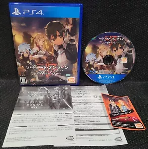 Sword Art Online Fatal Bullet para Sony PlayStation 4 PS4 versión japonesa vendedor de EE. UU. - Imagen 1 de 5