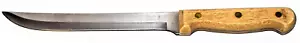 Vintage Carvel Hall Great Blades Hi Carbon Stainless 8" Carving Slicing Knife - Picture 1 of 7