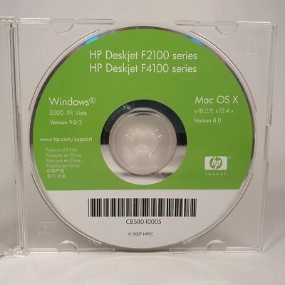HP Deskjet F2100 F4100 Series Installation CD Disc Windows Mac OS X 2007 - Image 1 of 2