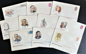RUSSIA. Lot of 10 original envelops. Lot 73/3 (BI#BX73) - Picture 1 of 2