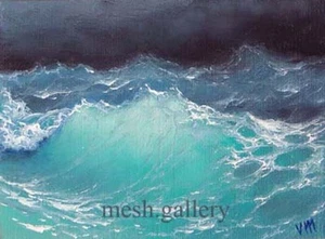 435 - 5"x 7" ORIGINAL CANVAS FINE ART PRINT SEASCAPE Storm Pacific Ocean Waves  - Picture 1 of 1