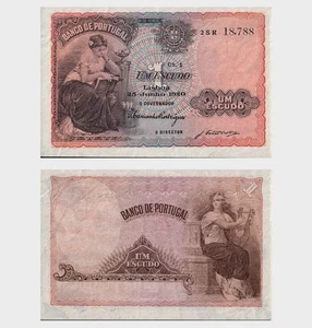 Portugal - 1920 - 1 Escudo - Ch.1 "XF-" RARO *No listado #ED5438 - Imagen 1 de 5