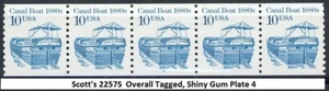 Canal Boat Overall Tagged Shiny Gum MNH Coil PNC5 Plate 4 Scott's 2257S - Picture 1 of 2