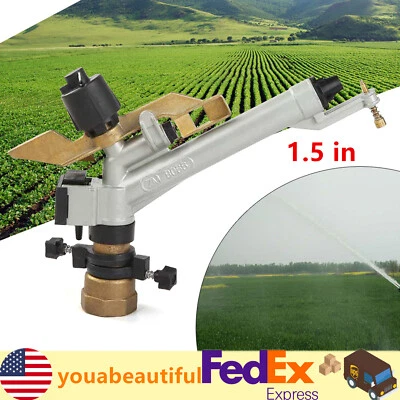 Дождевой распылитель 1,5 дюйма регулируемый на 360° ударный спринклер для орошения водой большой площади - Изображение 1 из 4