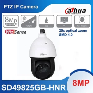 Cámara Dahua 8MP 25x Zoom IR PTZ SD49825GB-HNR Starlight Wizsense Starlight IP66 - Imagen 1 de 12