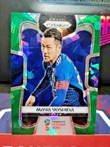 MAYA YOSHIDA Japan Prizm World Cup 2018 Green Crystal 14/25 