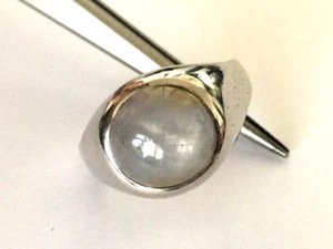 14K Solid White Gold Custom Made Natural Grey Star Sapphire Ring Size 10.75 - Picture 1 of 12