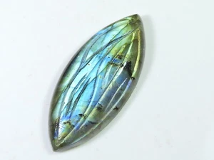 22X52MM Natural Labradorite Carving Marquise Designer Loose Gemstone L069 - Bild 1 von 9