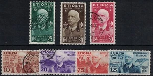 ETHIOPIA, 1936, ITALIAN OCCUPATION SET, SG 322a - 322g, USED, CAT. £50. - Picture 1 of 1