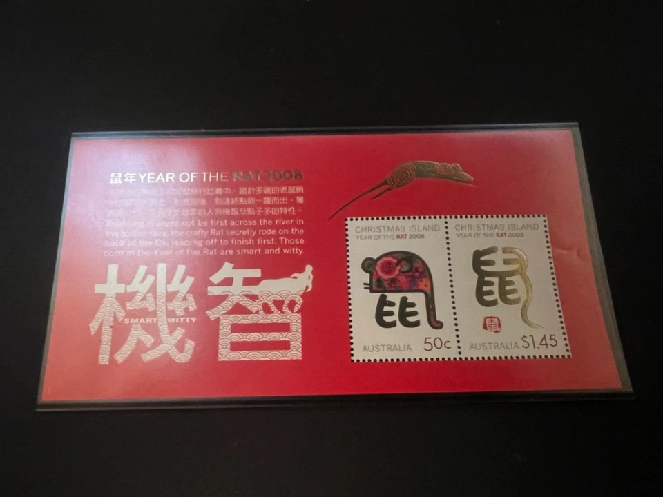 Мини-лист Christmas Island - 2008 Year of the Rat (MNH).  Scott 468A - Изображение 1 из 1