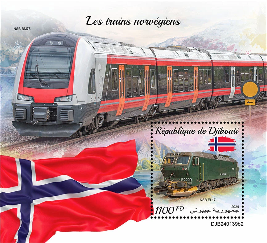 Estampillas de trenes noruegos MNH 2024 Djibouti S/S Foto 1 de 1