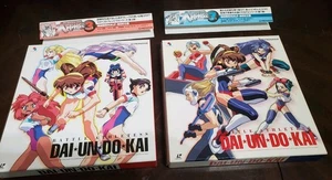 RARE Battle Athletess Laserdiscs 1-13 Complete 2 Box Set PILA-7091 7103 Anime - Imagen 1 de 24
