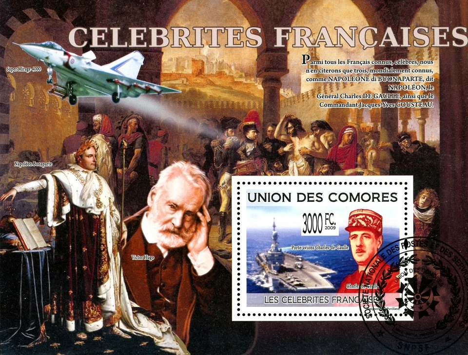 Comoro Islands Stamps - (2009) - S/Sheet - Famous French People - Cancelled - Image 1 of 1