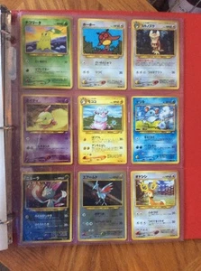 Pokemon Japanese Neo (Series 7) Bundle Lot (10) Holo/Non-Holo Cards - Picture 1 of 3