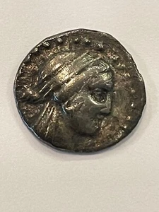 BARGYLIA SILVER HEMIDRACHM - Picture 1 of 3