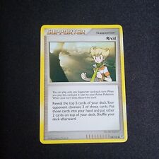 Pokémon TCG - Rival - 124/132 - Secret Wonders - Regular - VLP