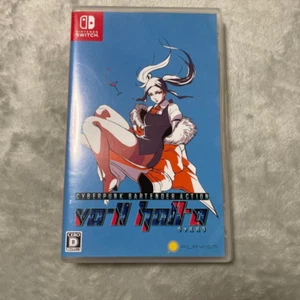 SW VA-11 Hall-A Nintendo Switch Playism Sealed Simulation JP w/tracking - Picture 1 of 2