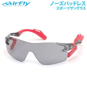 Gafas de sol AirFly AirFly AF-302 C-1SP sin almohadilla nasal AF-302SP para hombre y mujer - Imagen 1 de 3