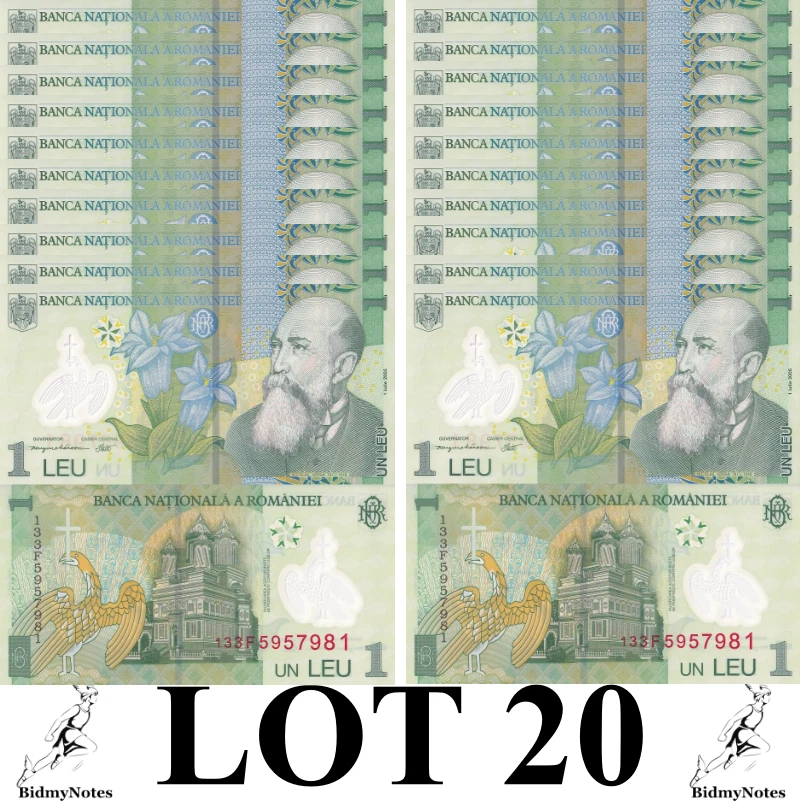 Romania 1 Leu 2005 2013  P 117h Polymer UNC 1/5 Bundle LOT 20 pcs - Image 1 of 1