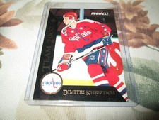 1992-1993 PINNACLE / 25 DIMITRI KHRISTICH TEAM 2000 WASHINGTON CAPITALS CANADIAN