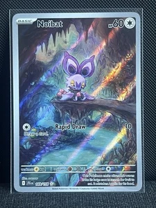 Noibat 169/159 Journey Together Illustration Rare NM - Picture 1 of 2