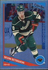 A6815- 2013-14 O-Pee-Chee Rainbow Hk Cards 1-250 -You Pick- 10+ FREE US SHIP