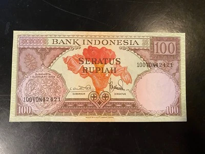 1959 Indonesia 100 Rupiah Banknote Uncirculated Very Nice - Image 1 of 4