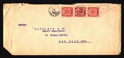 República Dominicana 1923 Cubierta a EE. UU. / Ligero Plegable y Pliegue - Z16129 Foto 1 de 2