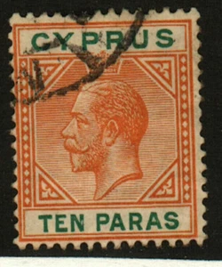 Cyprus #72 used - Picture 1 of 1