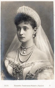 CARTOLINA  ALEXANDRA FEODOROWNA KAISERIN V RUSSLAND  ROMANOV  NON VIAGGIATA - Imagen 1 de 2