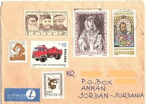 POLAND 1989 BEAUTIFUL COVER SENT TO AMMAN JORDAN MIXED SEVEN STAMPS HARD TO FIND - Picture 1 of 11