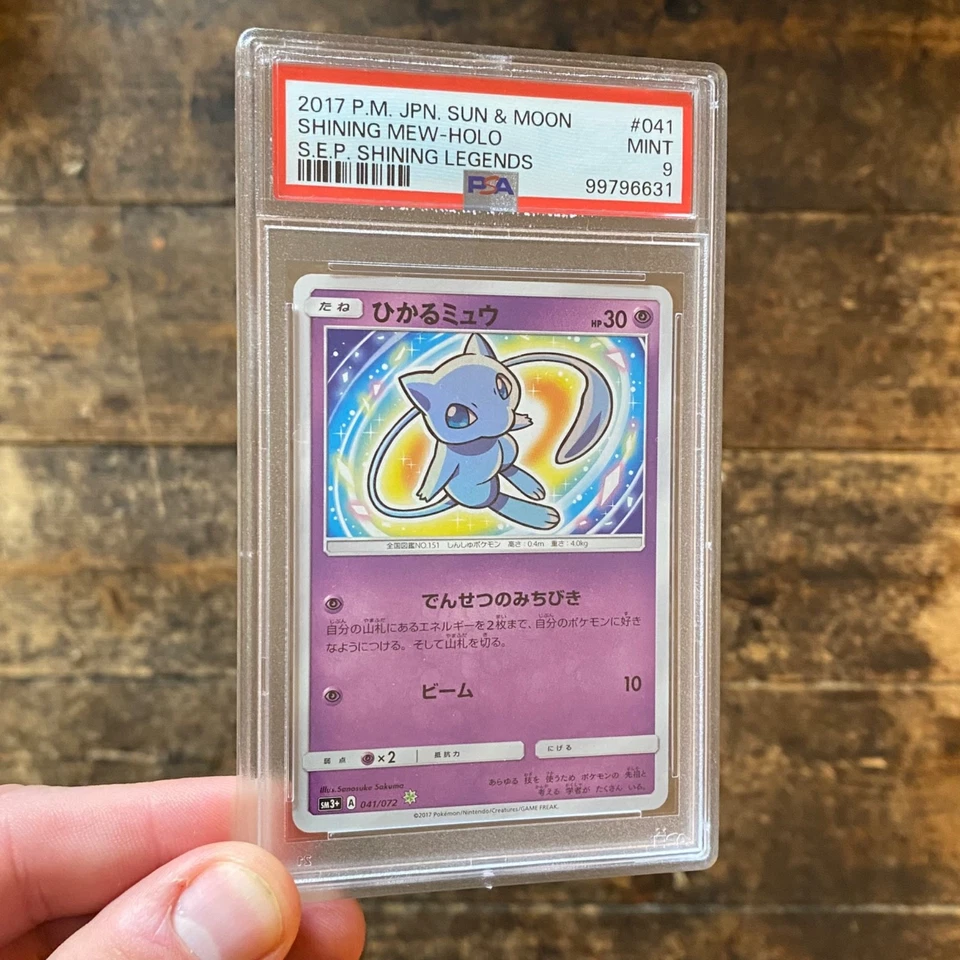 PSA 9 Shining Mew 041/072 SM3+ MINT Shining Legends Japanese Pokemon Card - Image 1 of 2