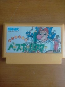 [USED] Baseball Star Famicom