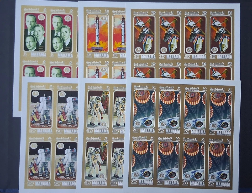 Manama 1971 Space Apollo 14 hojas imperfectas MNH Foto 1 de 1