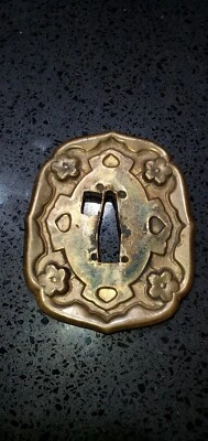 Segunda Guerra Mundial Oficial del Ejército Japonés Samurai STUBA Espada Coleccionable para Mecánico de Bloqueo Foto 1 de 4