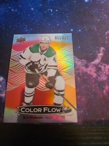 24-25 Upper Deck Allure Miro Heiskanen Red-Orange - Picture 1 of 2
