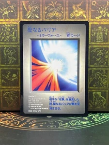 YUGIOH DM1 1998 LP Mirror Force Duel Monsters Promo - Imagen 1 de 41