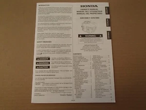 Honda GXV340 , GXV390   Engine Owner's Manual , issued 2014 - Picture 1 of 1