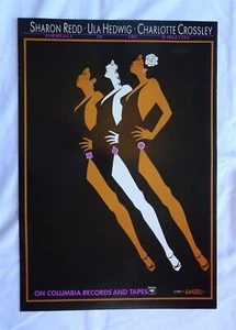 Formerly Of The Harlettes, Columbia Records, Original Promo Poster, Amsel, 1977 - Picture 1 of 2