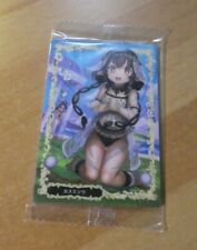 GUARDESS IN EDEN SEALED CARDDASS CARD RARE CARTE 59 N MADE IN JAPAN MINT