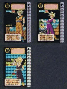 Dragon Ball Carddass Hong Kong Version Mechanko Project Sticker Set 1 2 3 Used - Picture 1 of 10
