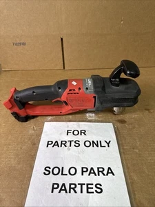 Milwaukee Hole Hawg R100 - Picture 1 of 6