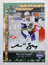 2017 KHL Gold Collection All-Star Game AUTO #ASG-A02 Matthew Gilroy 03/10