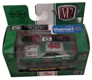 M2 MACHINES "69" DODGE CHARGER DAYTONA HEMI RAW CHASE LIMITED 250 WALMART EXCL ! - Picture 1 of 2