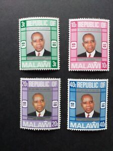 Malawi:  10th Anniversary of the Republic.    MNH   1976