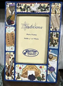 JEWISH TRADITIONS JUDAICA 4"X6" PHOTO FRAME HAVA NAGILA SAN FRANCISCO MUSIC BOX - Picture 1 of 12