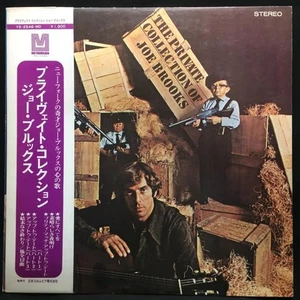 Joe Brooks Preyveit Collection CD Japan Obi Slip EX- Used - Bild 1 von 8