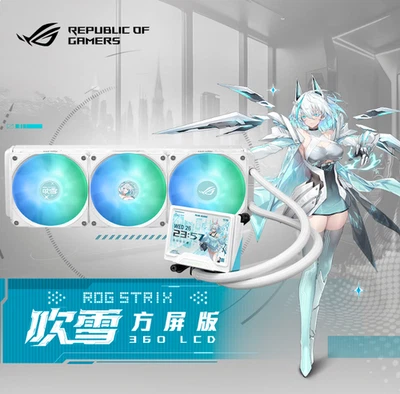 ASUS ROG Strix 360 LCD  Snow Martial  Generation All-in-One Liquid Cooler - Image 1 of 4